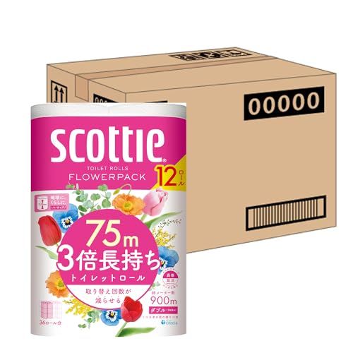 さこつ様専用】ヤミー スリーブ 4個セット