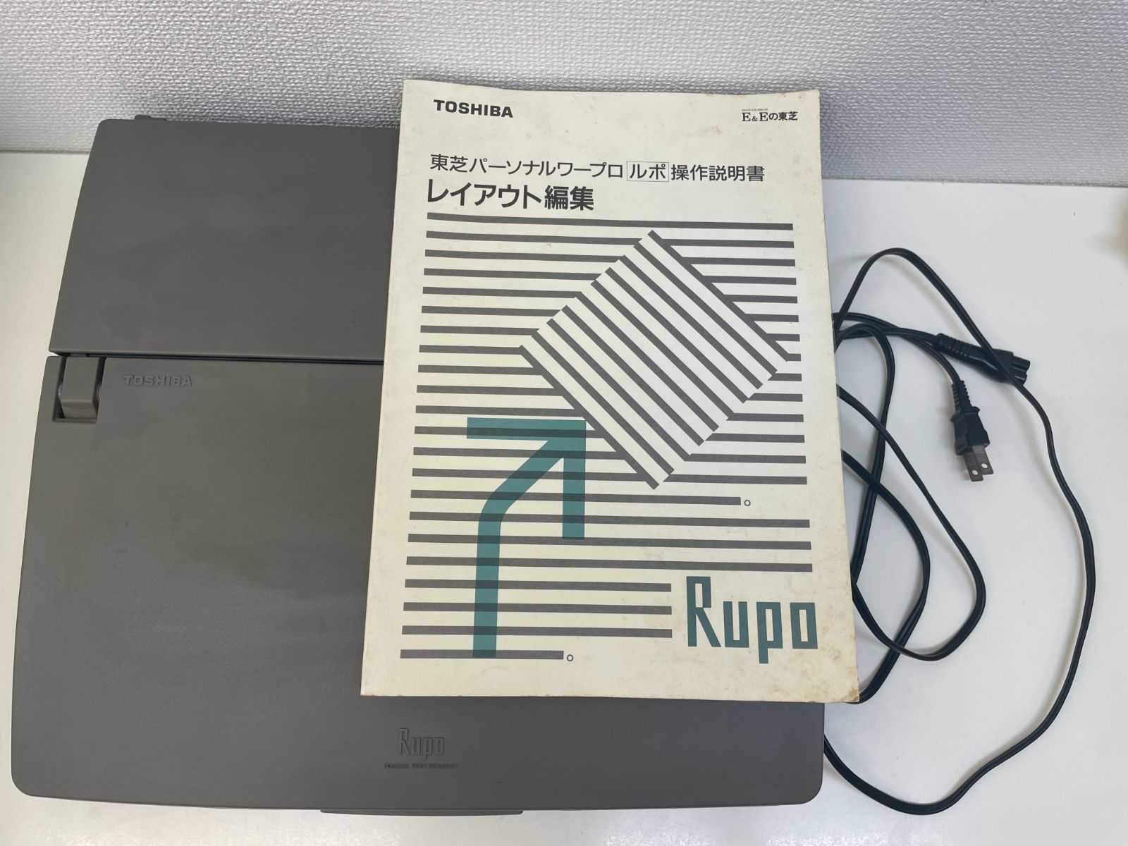 K【希少】東芝パーソナルワープロ ルポ Rupo JW-C660 - メルカリ