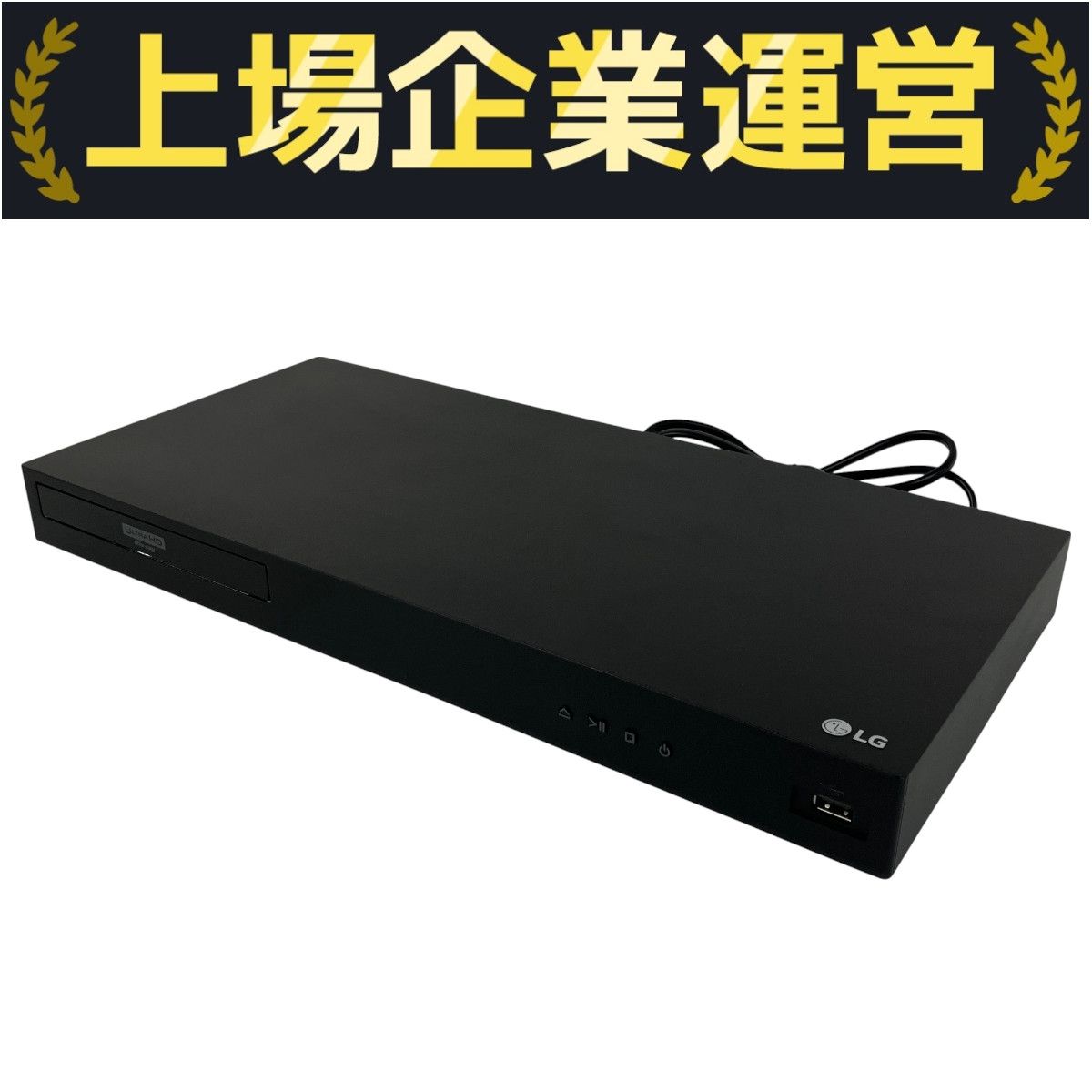 Amazon | LG 4K Ultra HD ブルーレイプレーヤー 4Kアップ