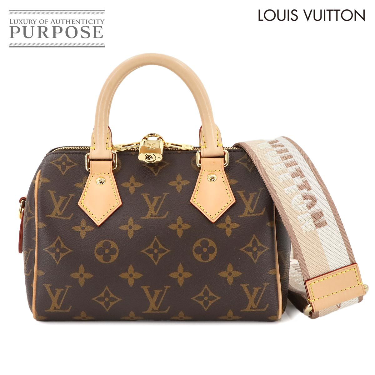 ルイヴィトン バンドリエール モノグラム ショルダーバッグ LOUIS VUITTON ルイヴィトン ハンドバッグ モノグラム