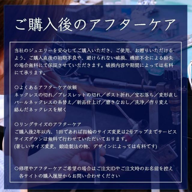 0.72ct レディース