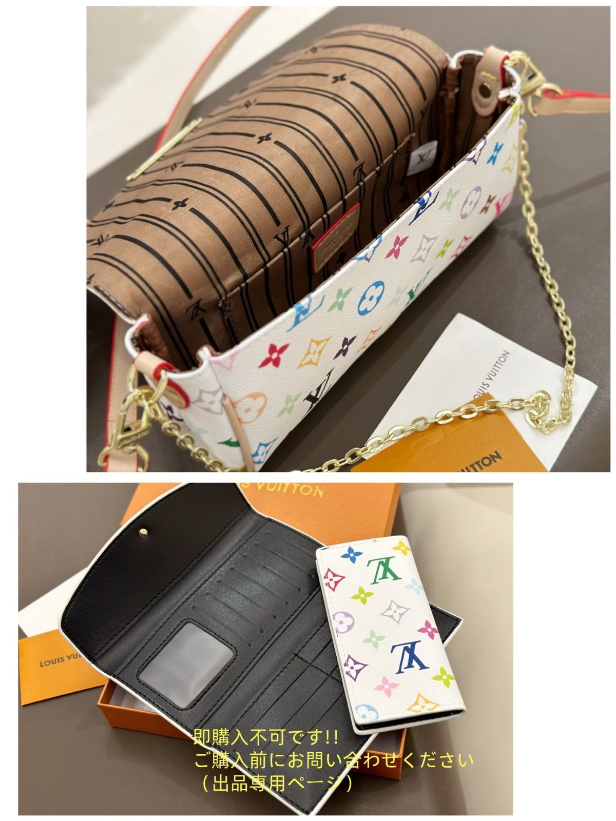 ショルダーバッグ 財布