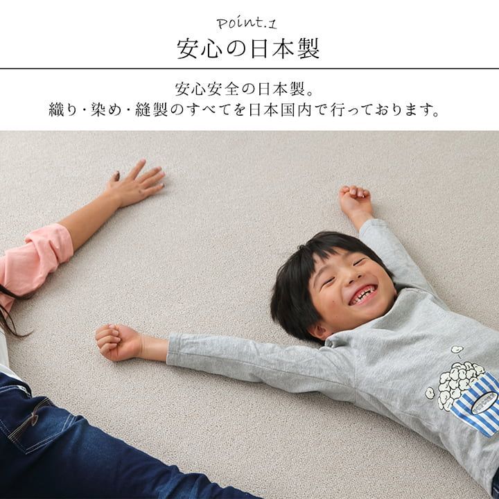 フリッシュ