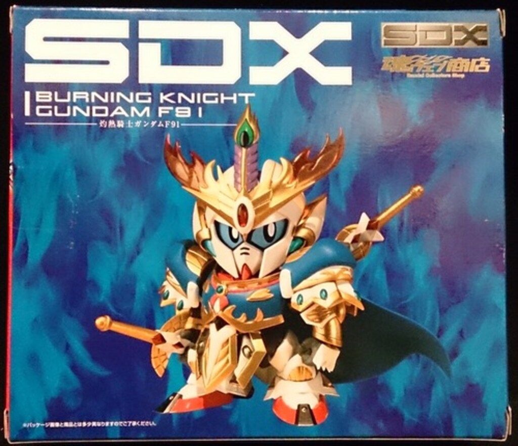 バンダイ SDX 灼熱騎士F91-【祝開店!大放出セール開催中】 バンダイ SDX 灼熱騎士F91-【祝開店!大放出セール開催中】
