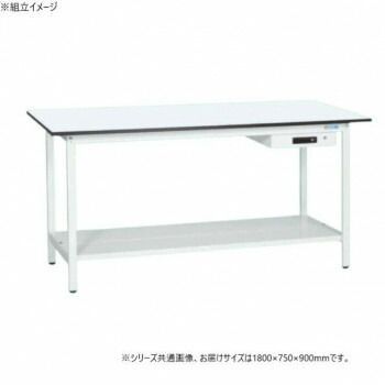 サカエ 軽量立作業台KADタイプ キャビネット1段付 中板付 1800×750×900mm KAD-187ATMW