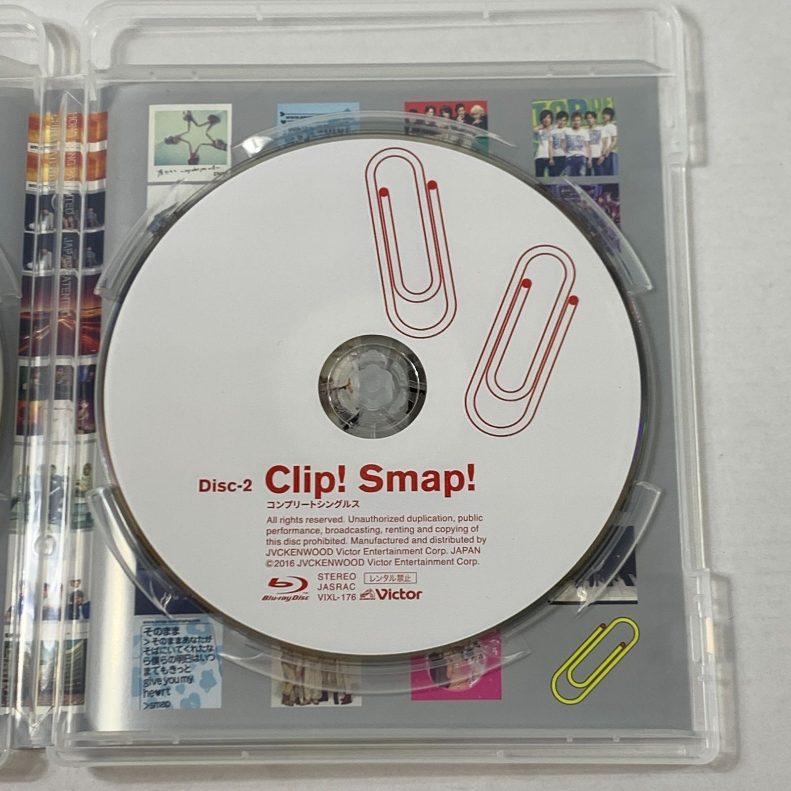 04ｍ0852∞ SMAP Clip! Smap! コンプリートシングルス Blu-ray 2枚組