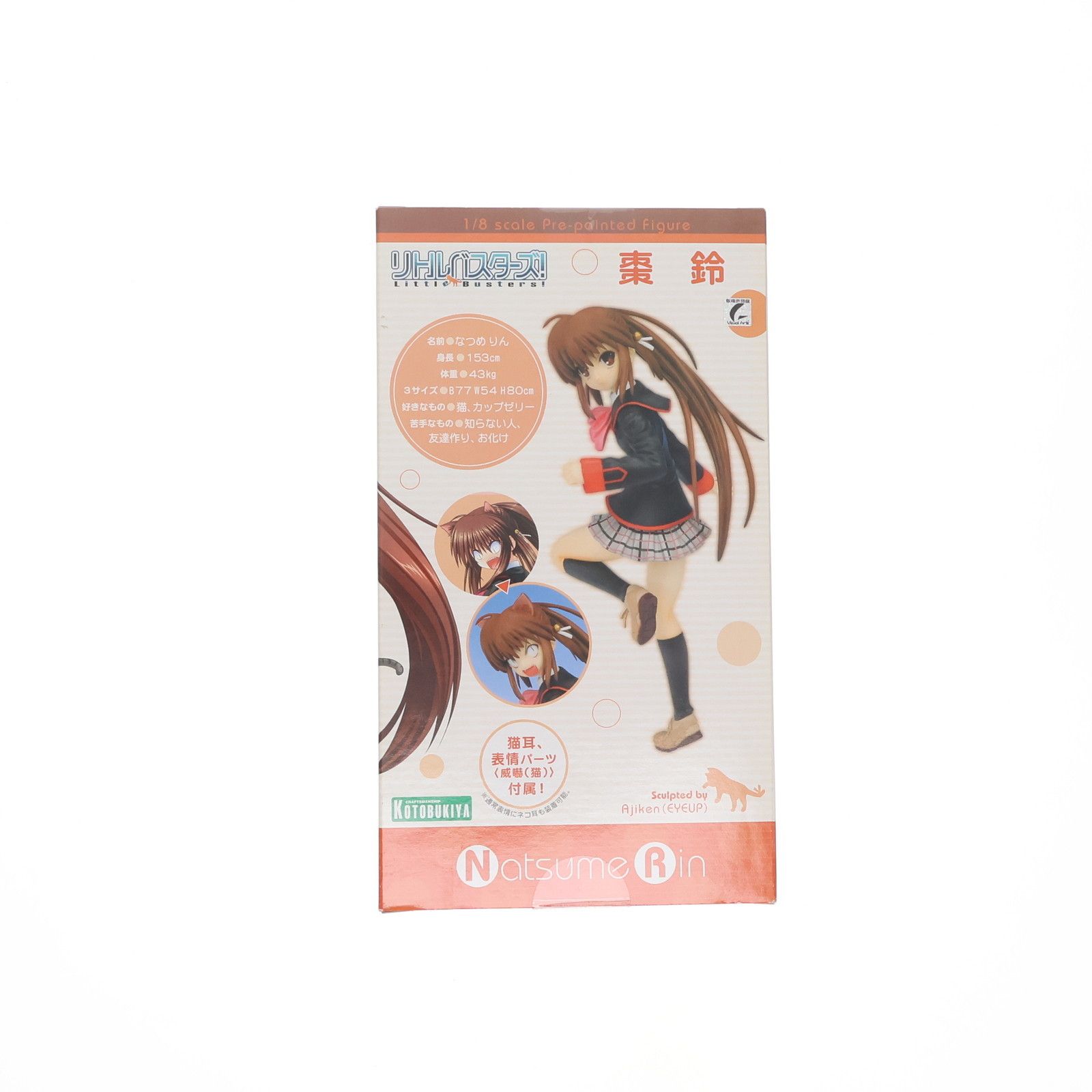 ねこみみ^^ページ Amazon.co.jp: Redmi Note 11 Pro 5G 用 ケース カバー