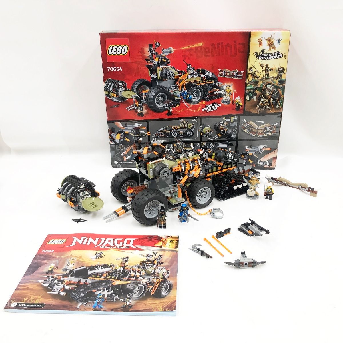 専用です! レゴ(LEGO)ニンジャゴー ハンティング・デスストライカー 70654