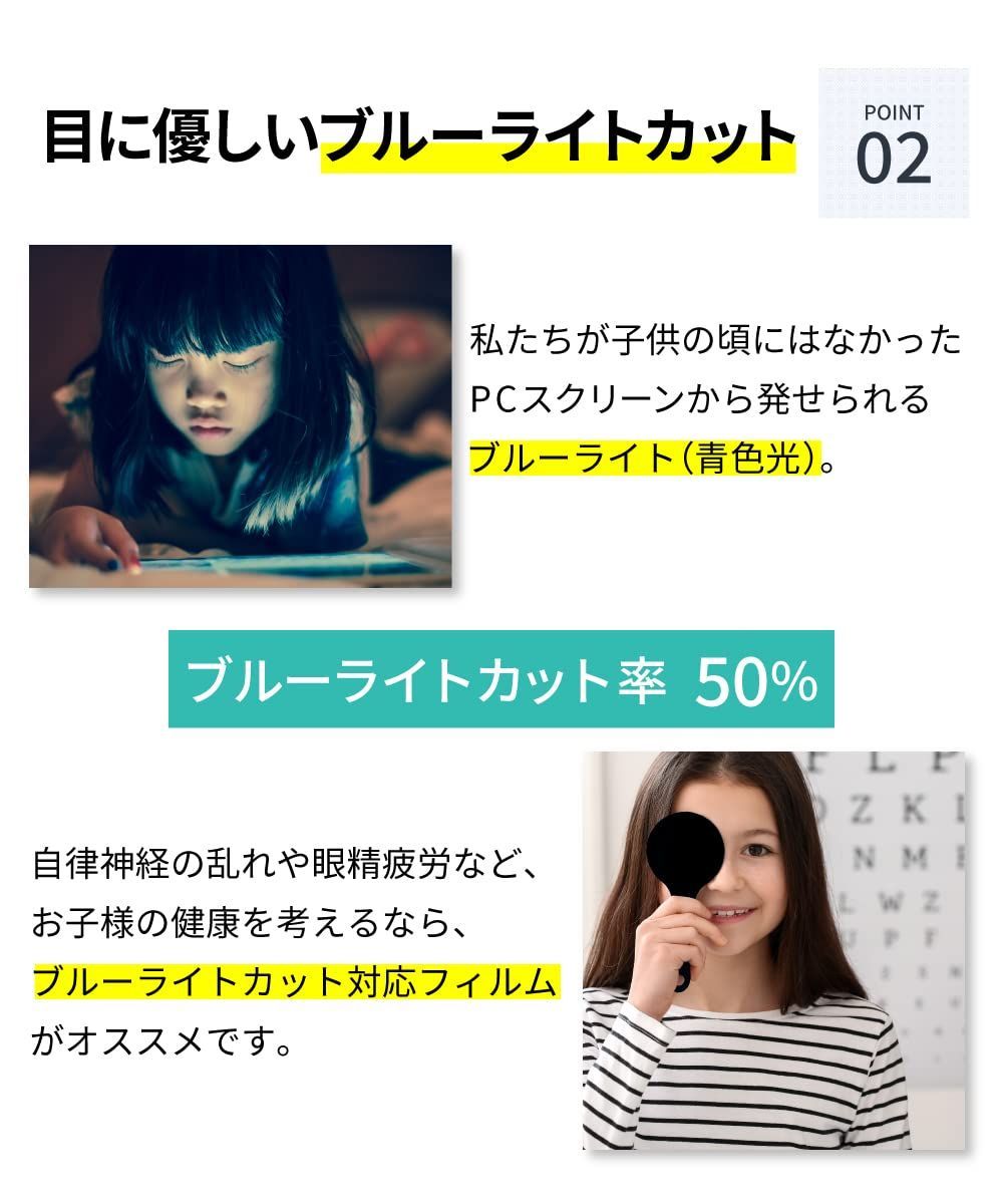 ネクスト LOE