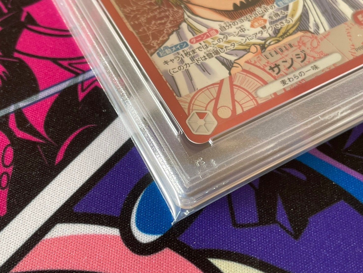 PSA10】ワンピースカード サンジ L リーダーパラレル ONEPIECE CARD