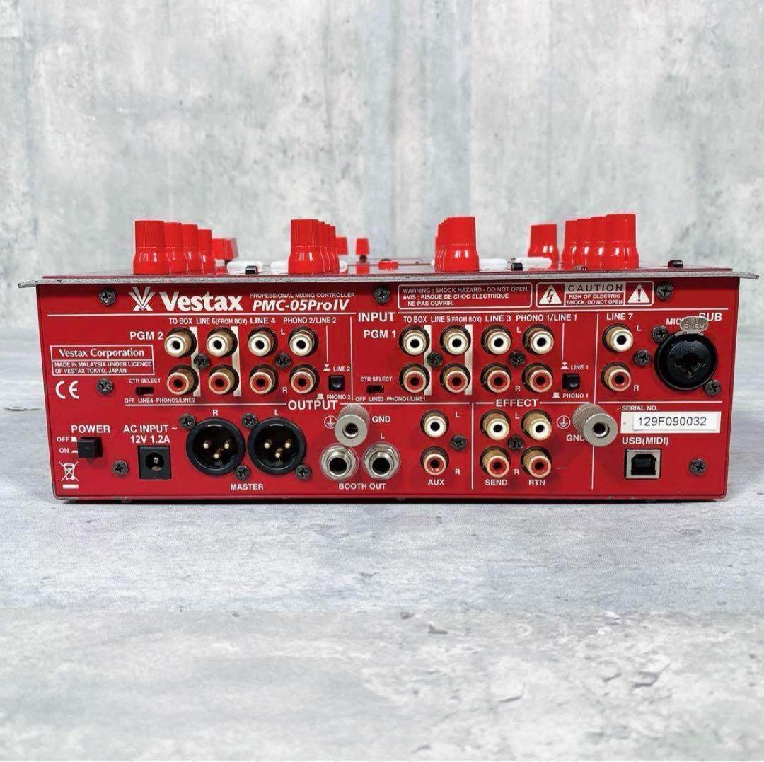 Z597 VESTAX ベスタクス PMC-05PROⅣ DJミキサー 限定色 Z597 VESTAX ベスタクス PMC-05PROⅣ DJミキサー 限定色 【公式通販】