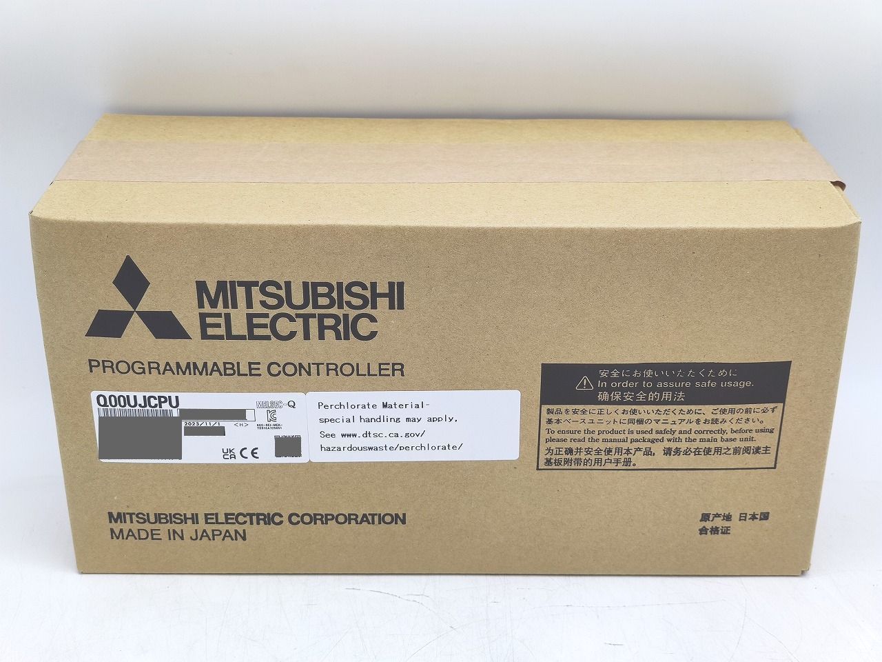 インボイス対応 2025年製 三菱 MITSUBISHI Q00UJCPU その2