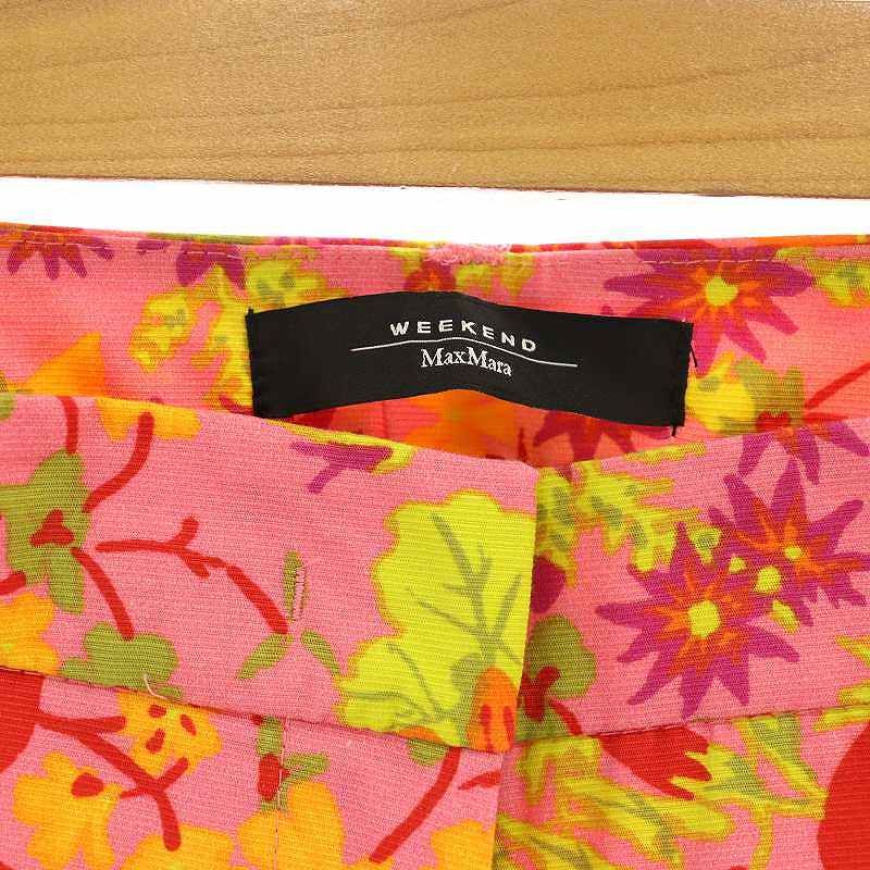 楽天市場】MAX MARA Weekend マックスマーラ ウィークエンド