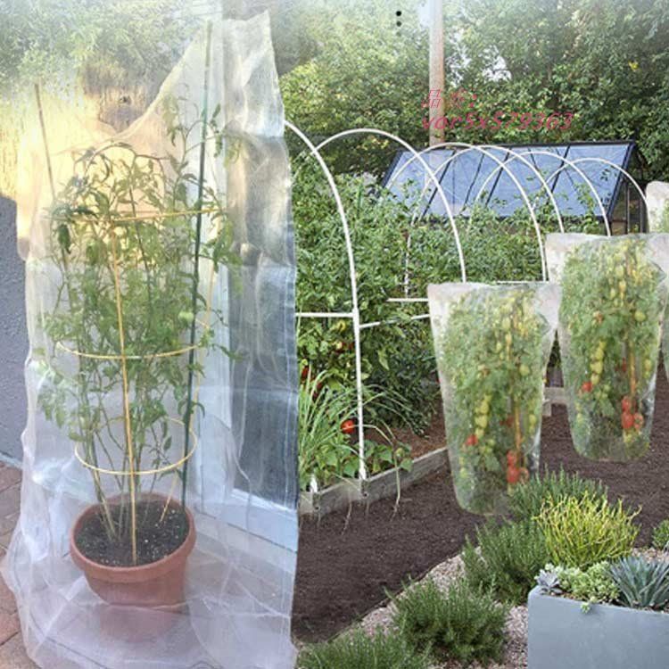 防鳥ネット ネット 菜園 鳥よけ 植物保護 防虫ネット 家庭菜園 防霜 風通し 野菜栽培 巾着式 保温 ガーデン 花壇 畑 vor5x579363