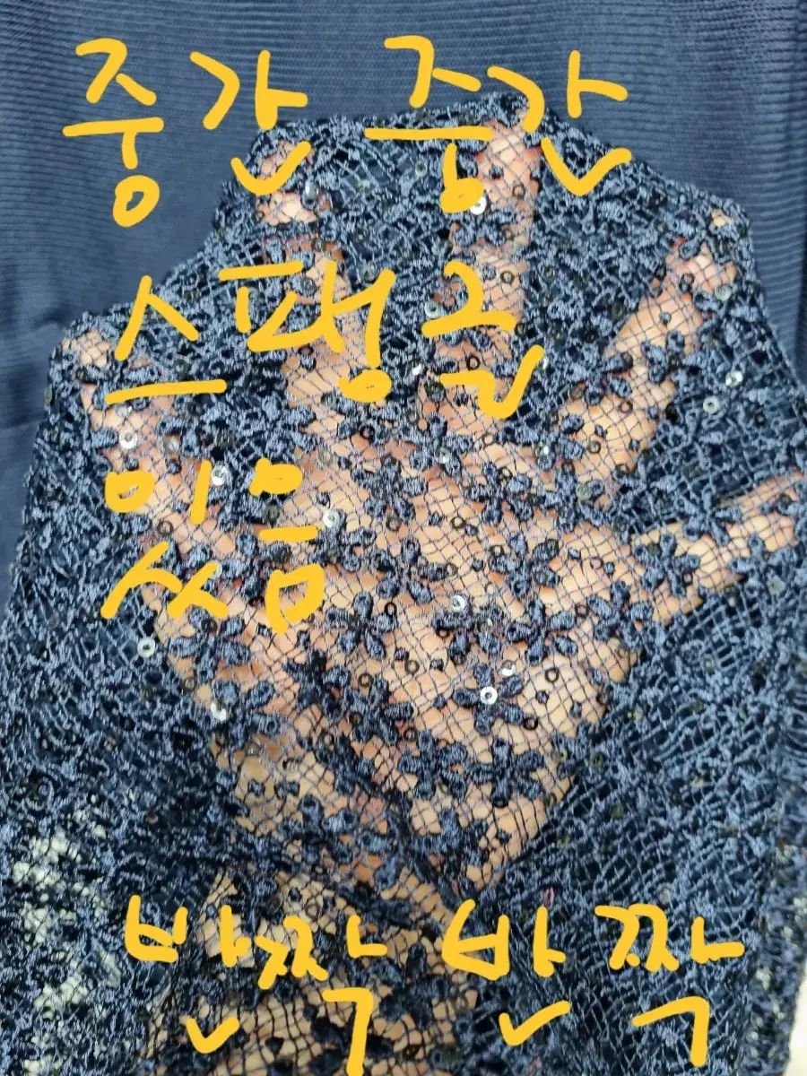OBZEE オブジェ