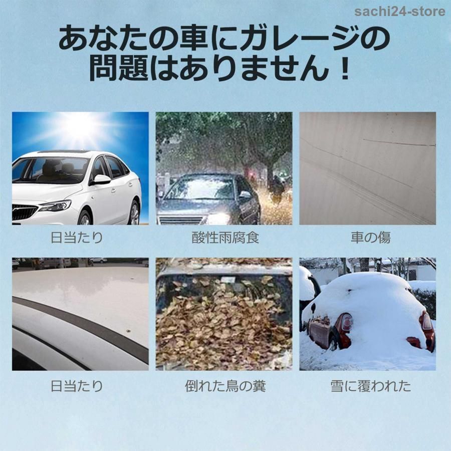 JW5 2015年4月?現行