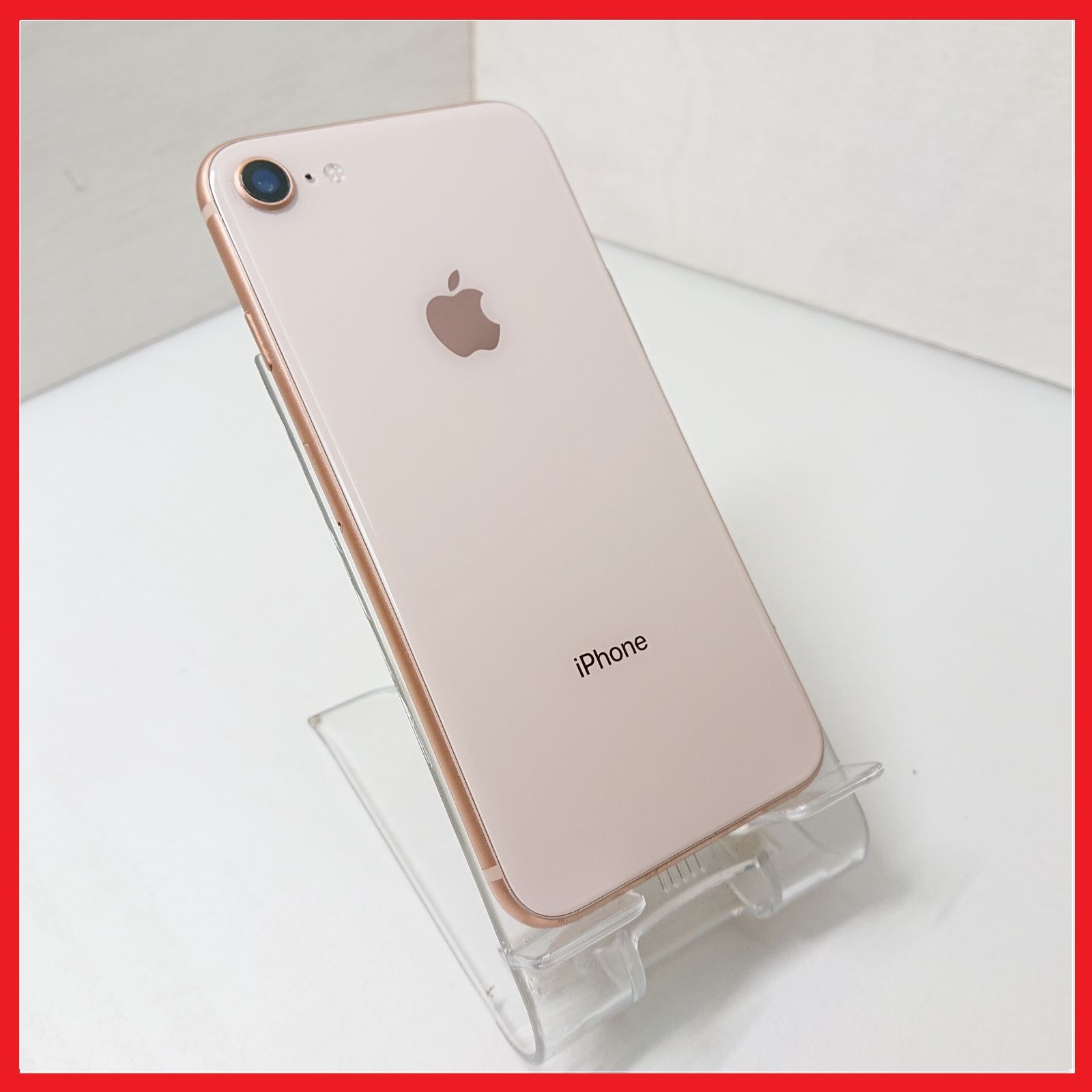Apple iPhone8 64GB 【4G対応】 - メルカリ