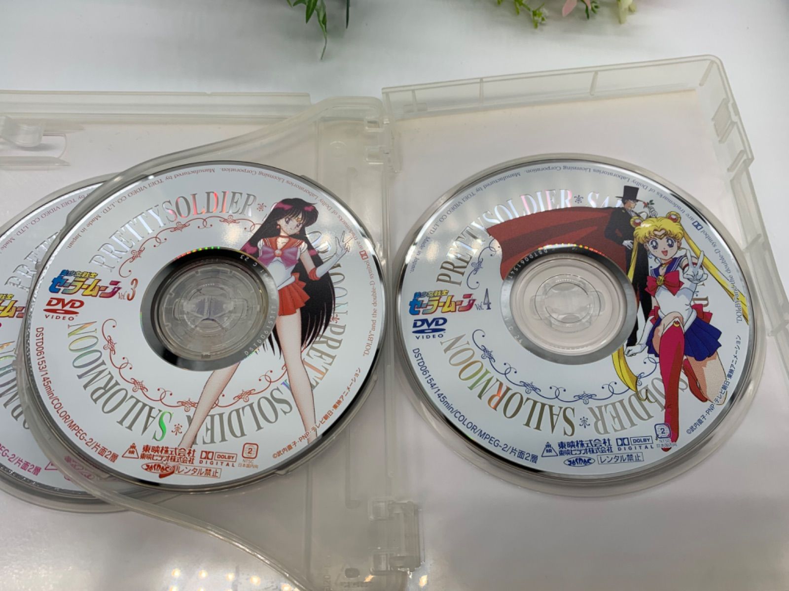 【まい】美少女戦士セーラームーン　期間限定生産　DVD　vol.1&2 美少女戦士セーラームーン 期間限定生産 DVD vol.1&2 - メルカリ