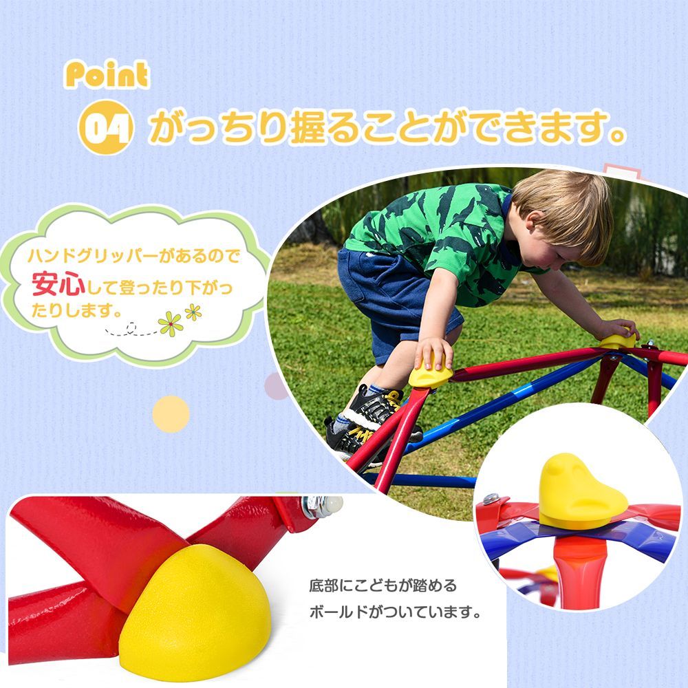 大型ジャングルジムすべり台｜屋内 屋外両用｜室内遊具｜キッズ向け｜子供用おもちゃ｜誕生日プレゼント｜MS302286AAA