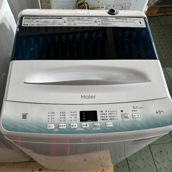 Haier 全自動洗濯機 ステンレス槽 JW-U45HK 2022年製 4.5kg