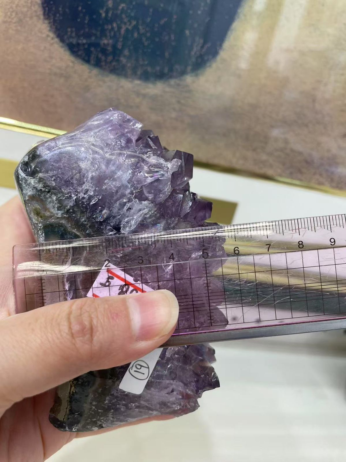 アメジスト ブラジル産 重さ688g 水晶クラスター 【公式通販】