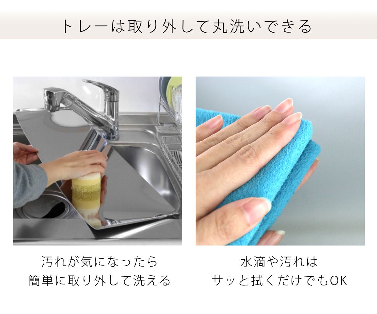水が流れる