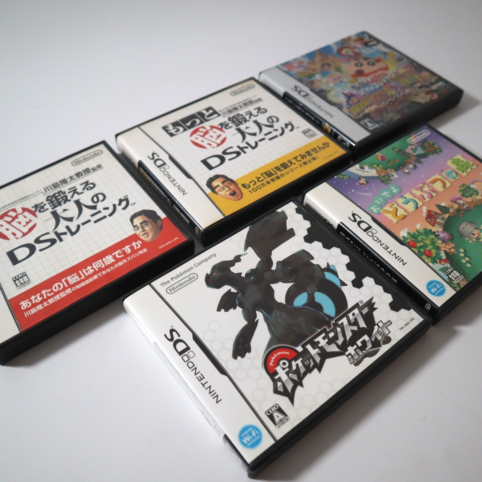 ポケモン 3dsソフトdsソフト 5本セット め売り ポケットモンスター DSソフト5本セット ポケモンホワイト どうぶつの森 クレヨン