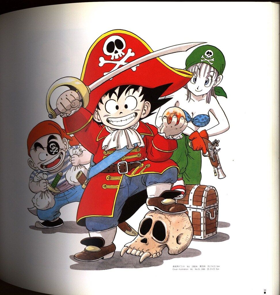 鳥山明 鳥山明の世界1993年版