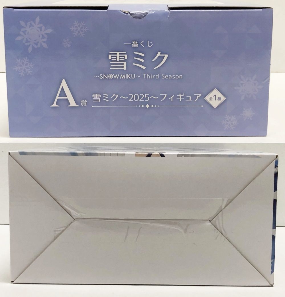 サ*ー様 【世界39個限定品】雪ミクコラボレーション　純銀製メダル　冬季アジア札 サ*ー様 【世界39個限定品】雪ミクコラボレーション 純銀製