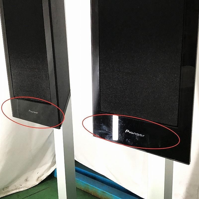 Pioneer パイオニア オーディオ スピーカー 2ウェイスピーカーシステム