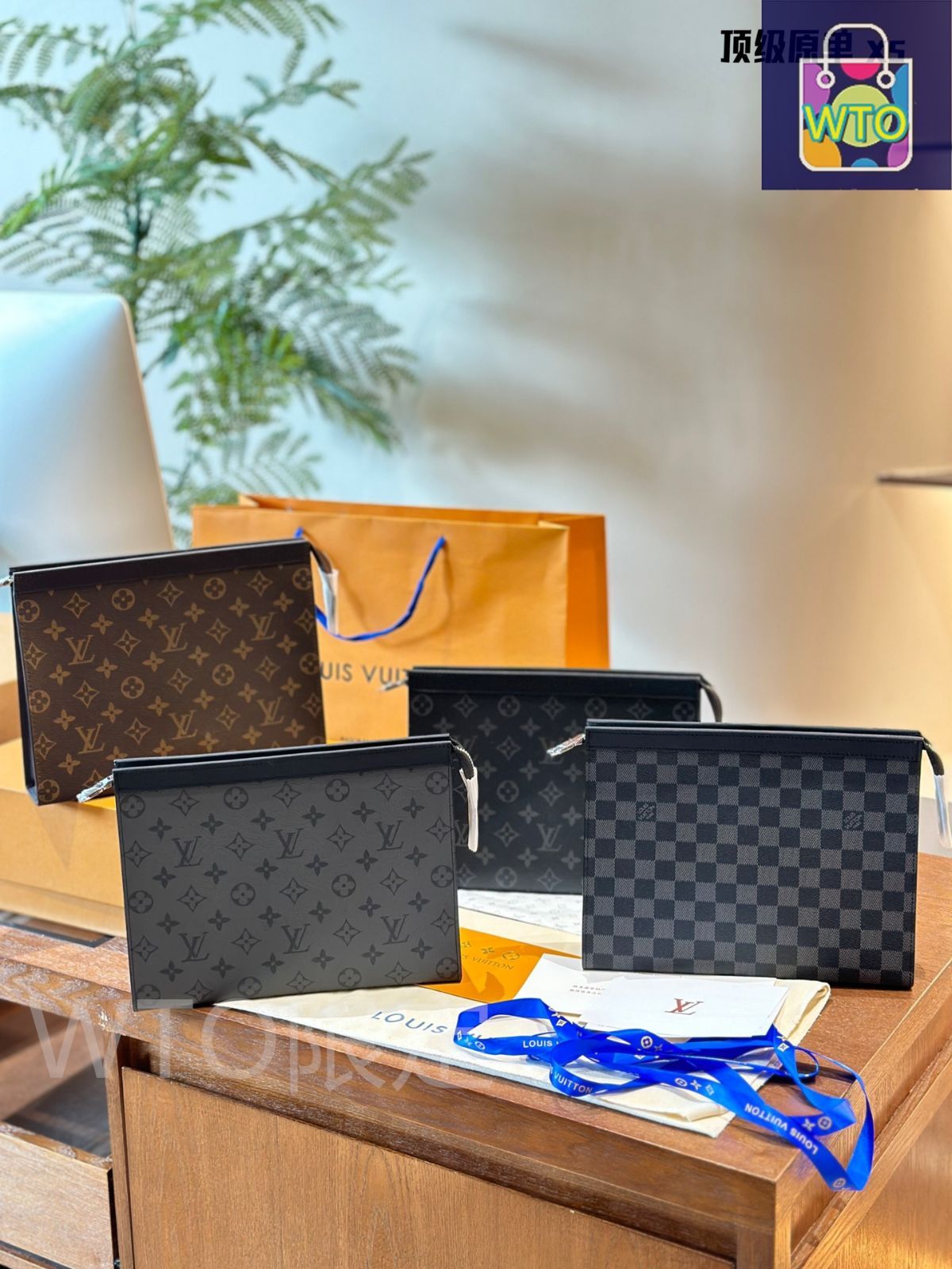 【ルイヴィトン】トイレポーチ LV×TM 今日特価】LV Toiletry Pouch Monogram Wash Bag - ルイヴィトン