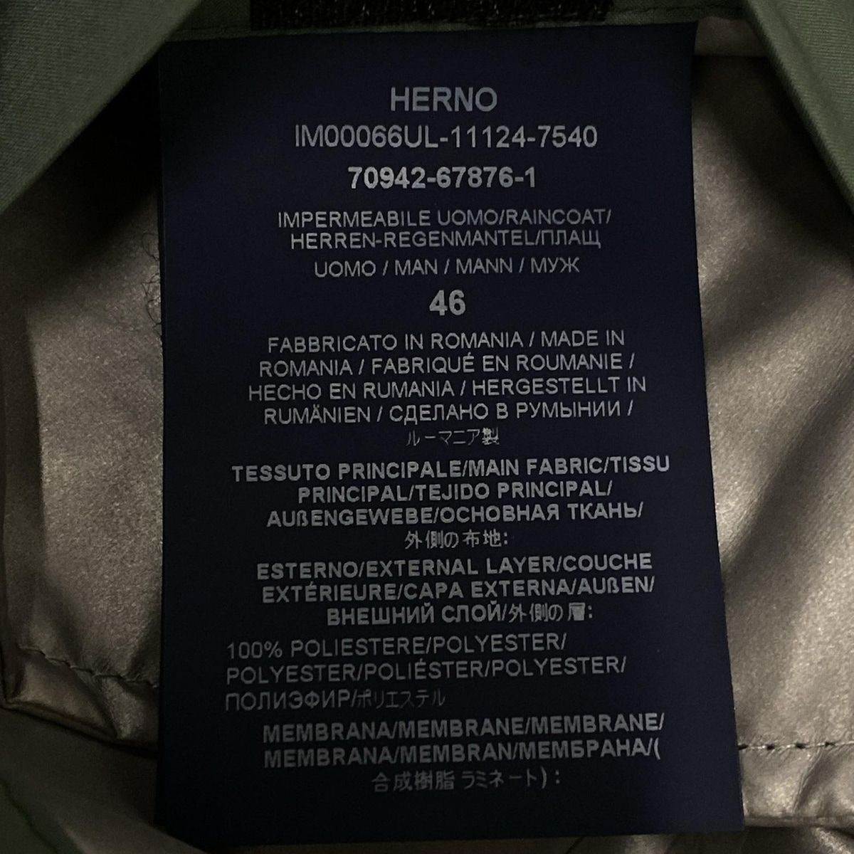 HERNO ヘルノ コート サイズ46 S メンズ - カーキ LAMINAR GORE-TEX KANDAIZUMI_COM