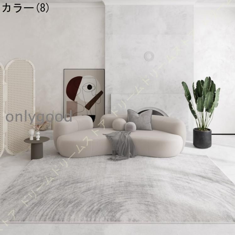 3畳 4畳