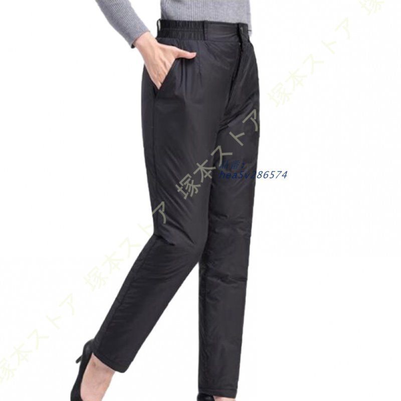 ダウンパンツ レディース