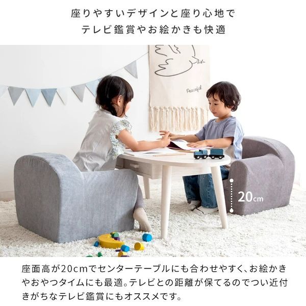 定価約¥50,000 美品IKEA GRÖNLID グローンリード うらやましい