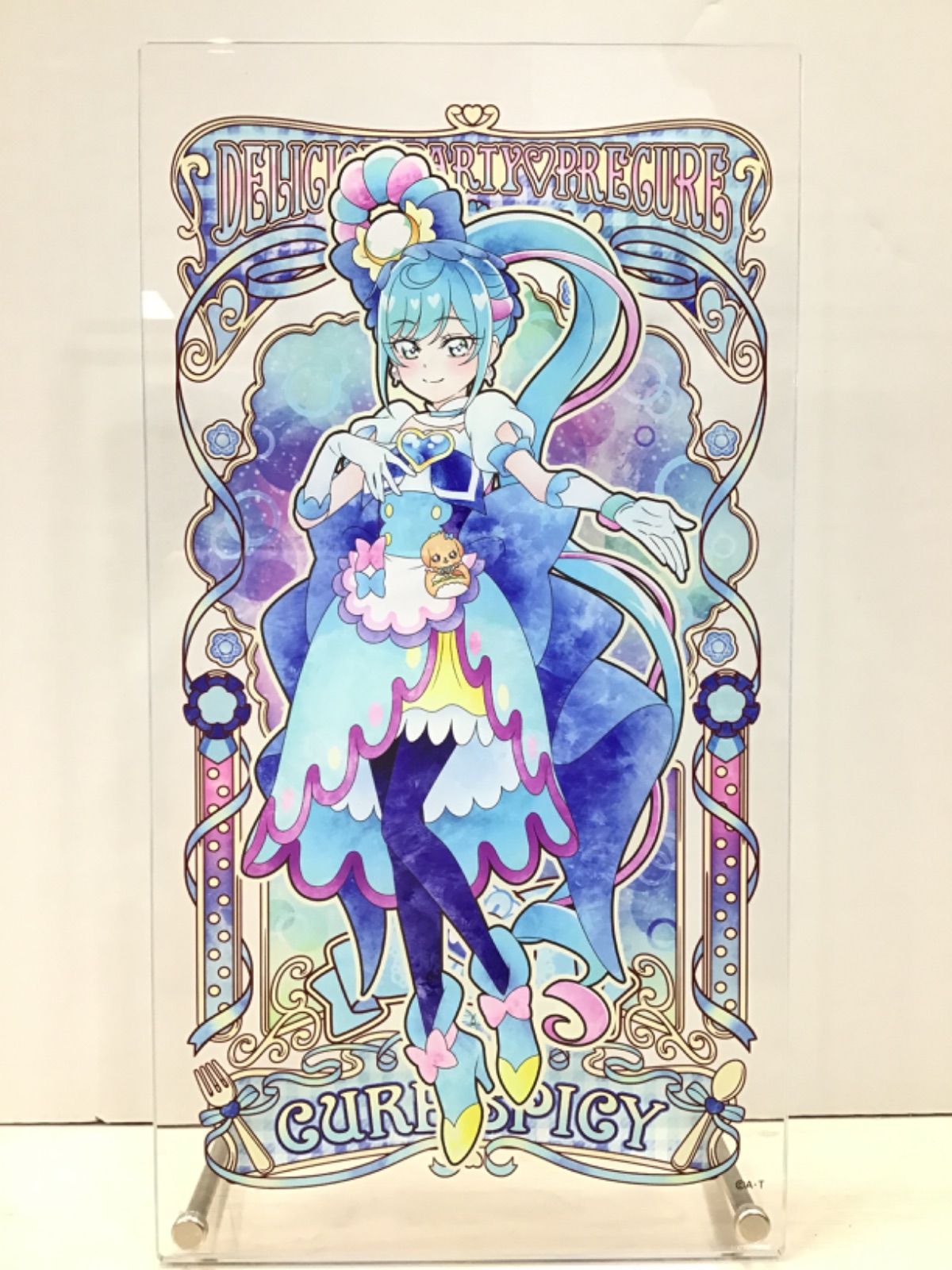 プリキュア プリティストア トロプリ ハロウィン 缶バッジ さんご