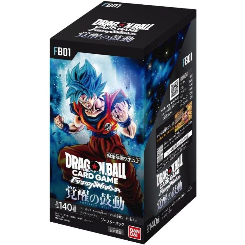 ドラゴンボールスーパーカードゲーム フュージョンワールド 覚醒の鼓動 1カートン 未開封 FB01 4570118119698-12k