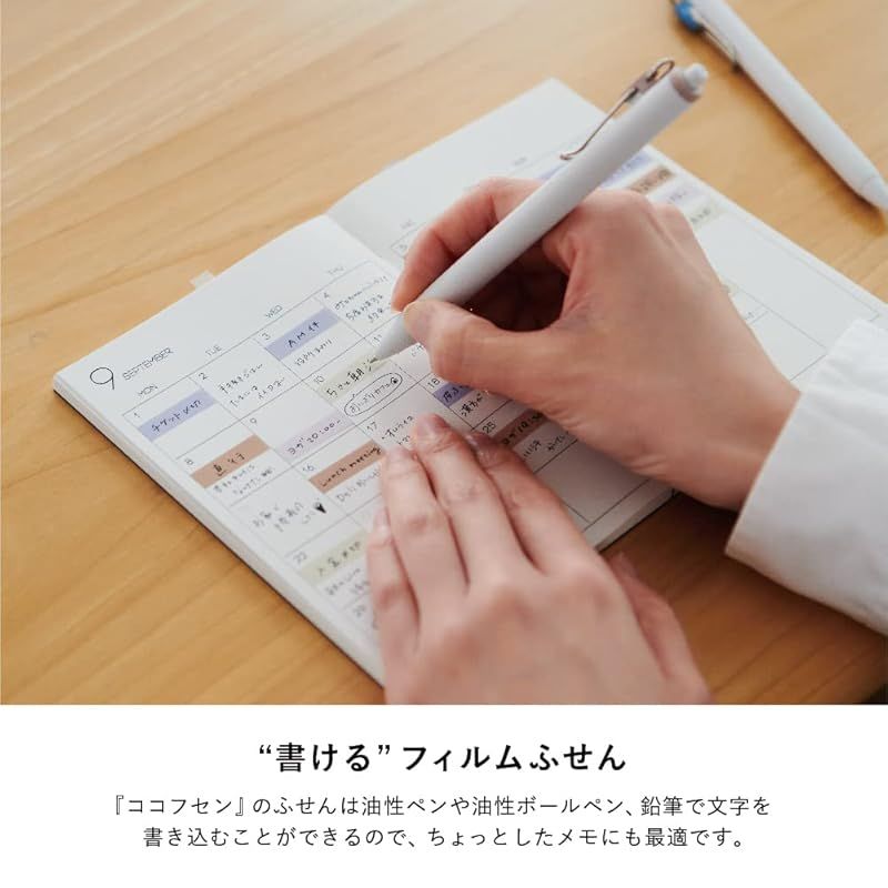 欅坂46（櫻坂46）田村保乃直筆メッセージ入りチェキ（値下げ可）