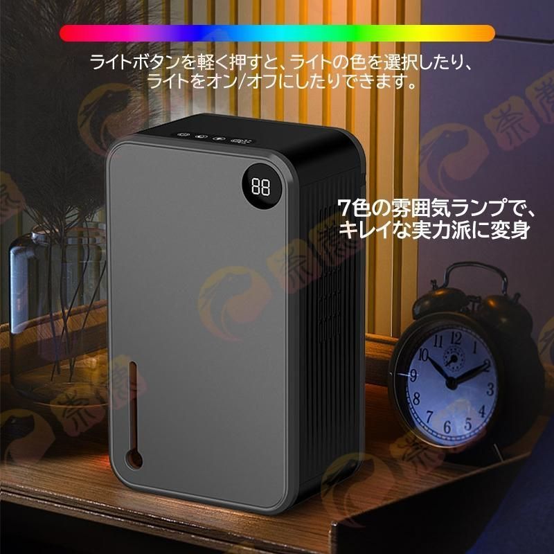 静音