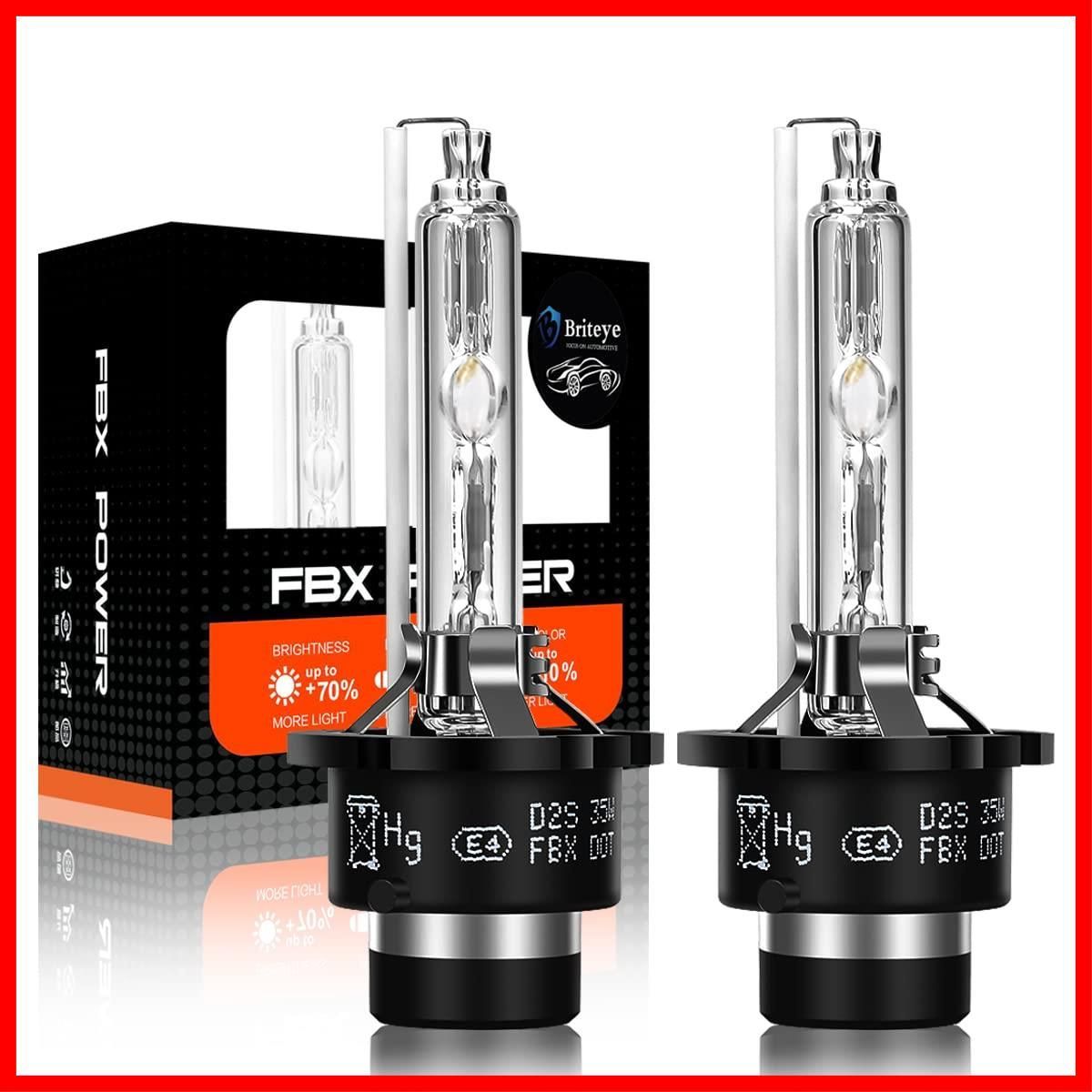 HID D2S 6500K バルブ 2個セット HID D2S 6500K バルブ 2個セット 汎用