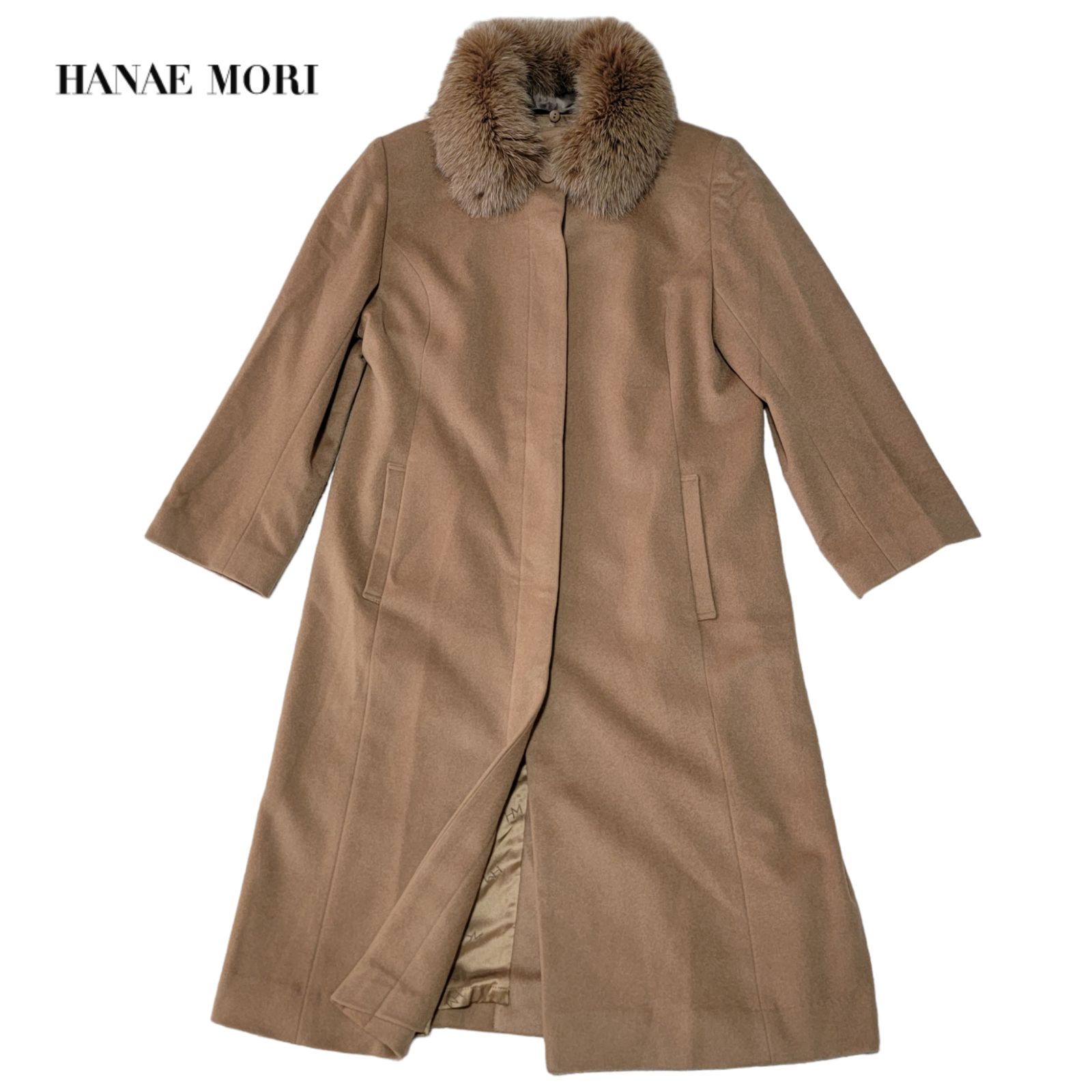 カシミア100%】ハナエモリ HANAE MORI フォックス襟 ロングコート 9号