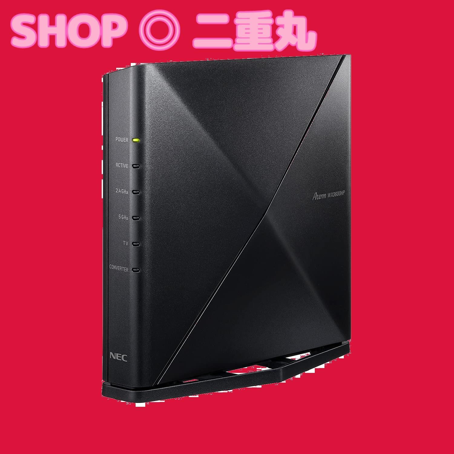 NEC Aterm Wi-Fi 6 ルーター 11ax AM-AX5400HP NEC 無線LAN WiFi