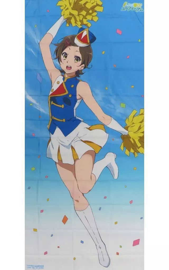 ポスター(アニメ) デカ布ポスター 加藤葉月(サンフェス) 「響け