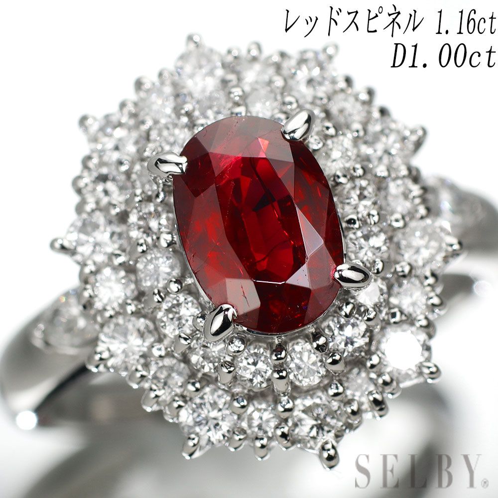 鑑別書付き】Pt950 K18YG トパーズ レッドスピネル ダイヤ リング