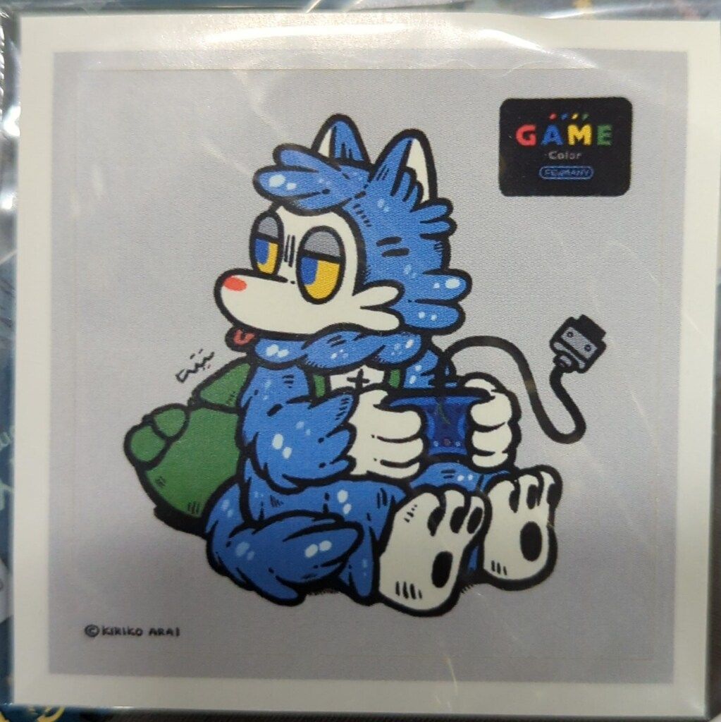 FEWMANY あらいきりこ おおかみくん ゲームカラーブルー ソフビ Amazon