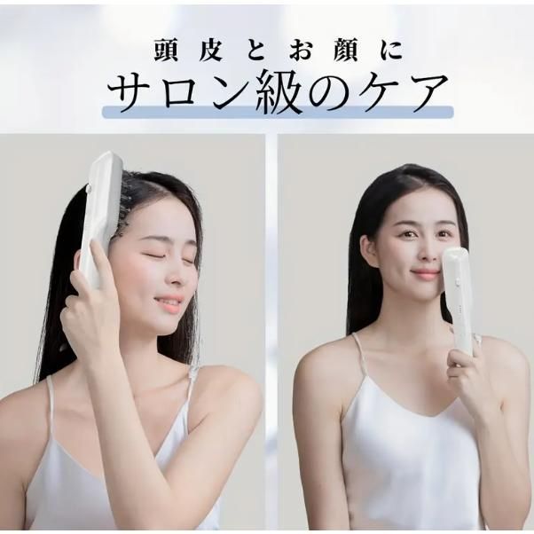 電気バリブラシ