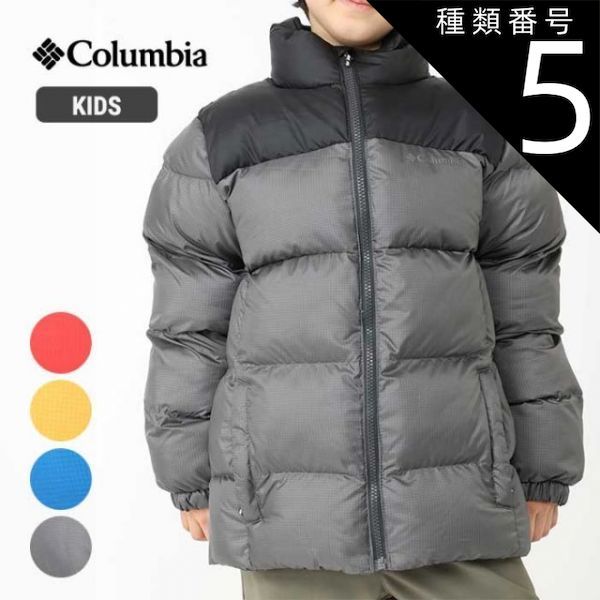 【新品】adidas プレデター アキュラシー.1L HG/AG 27.0cm SNS話題】収納ボックス 折畳み キャスター付き 5面開閉 収納