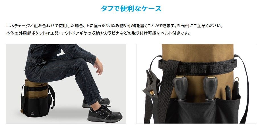 ステンレス真空二重構造 三層保冷設計