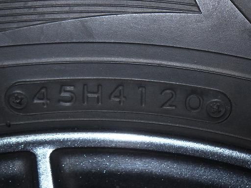 スタッドレス