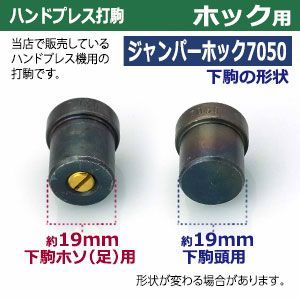 ウチコマ